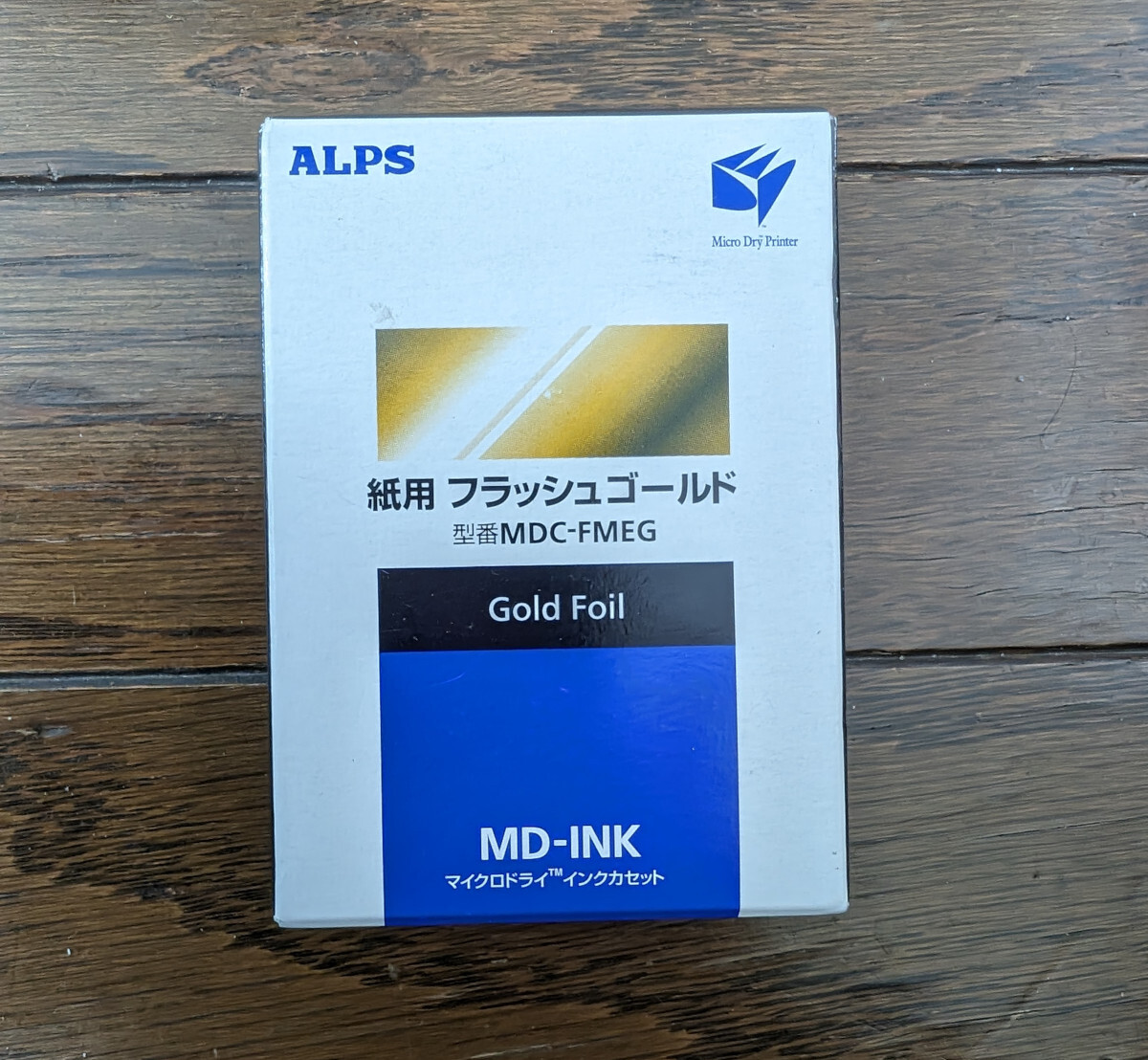 ALPS制 ALPSプリンター用 フラッシュゴールド Gold Foil インクリボン 型番 MDC-FMEG 対象モデルMD-5000/5500