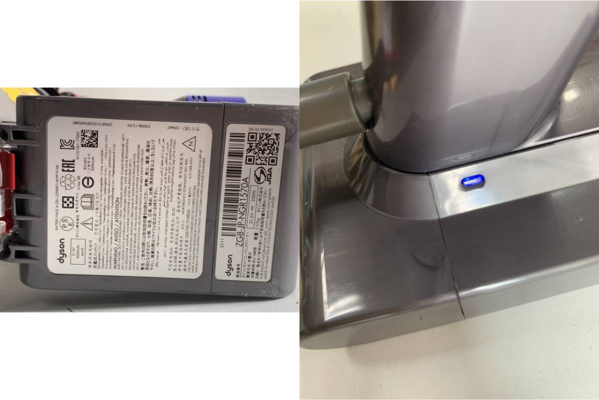 ⑤u380 dyson ダイソン 掃除機 コードレスクリーナー SV11 ⑤u380 dyson ダイソン 掃除機 コードレスクリーナー SV11