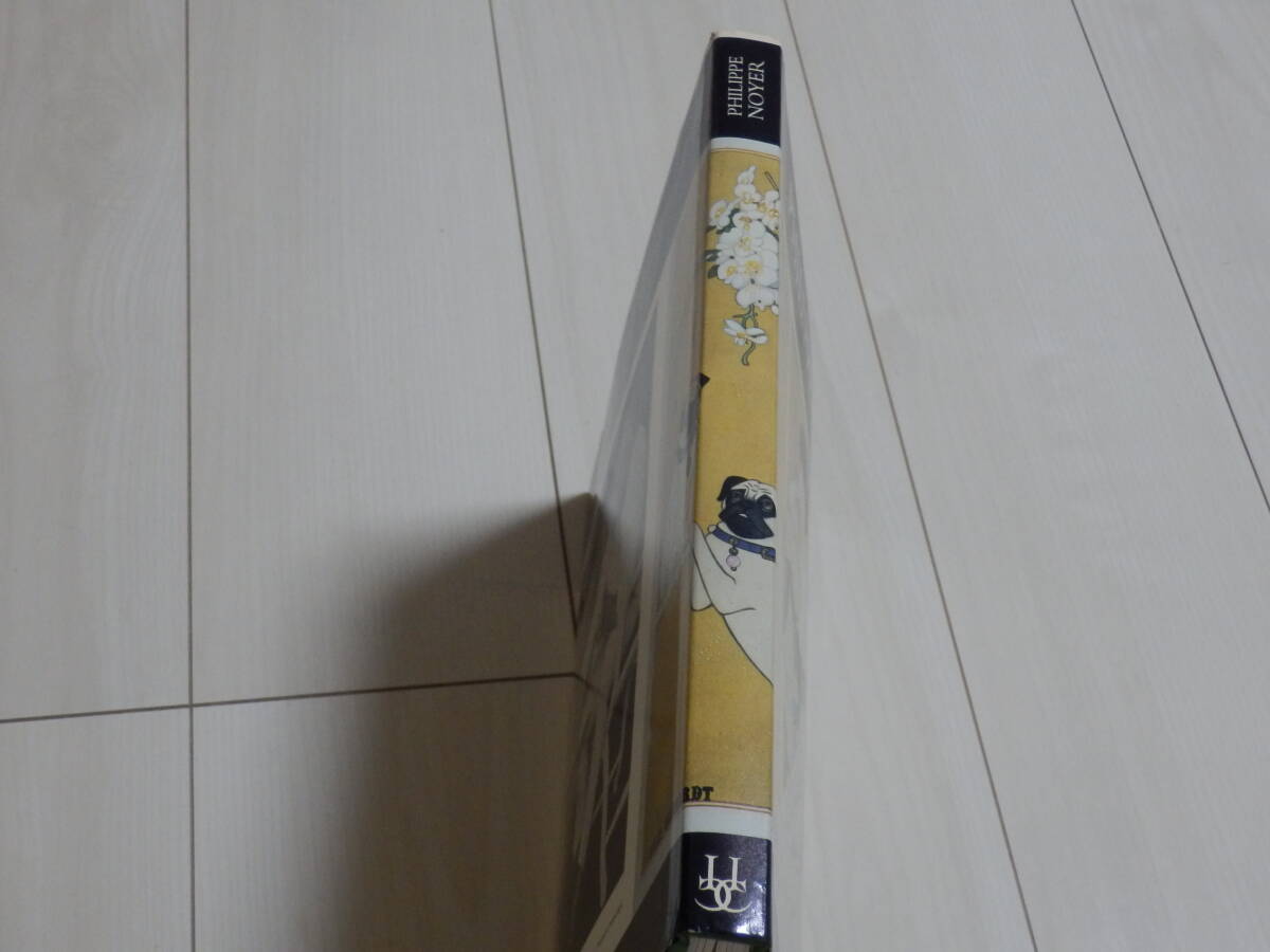 item_image_2