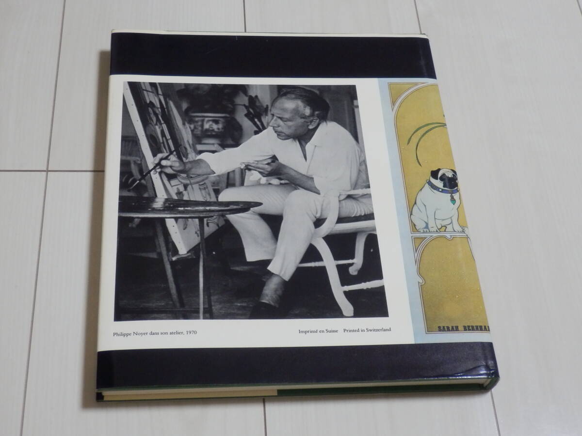 item_image_3