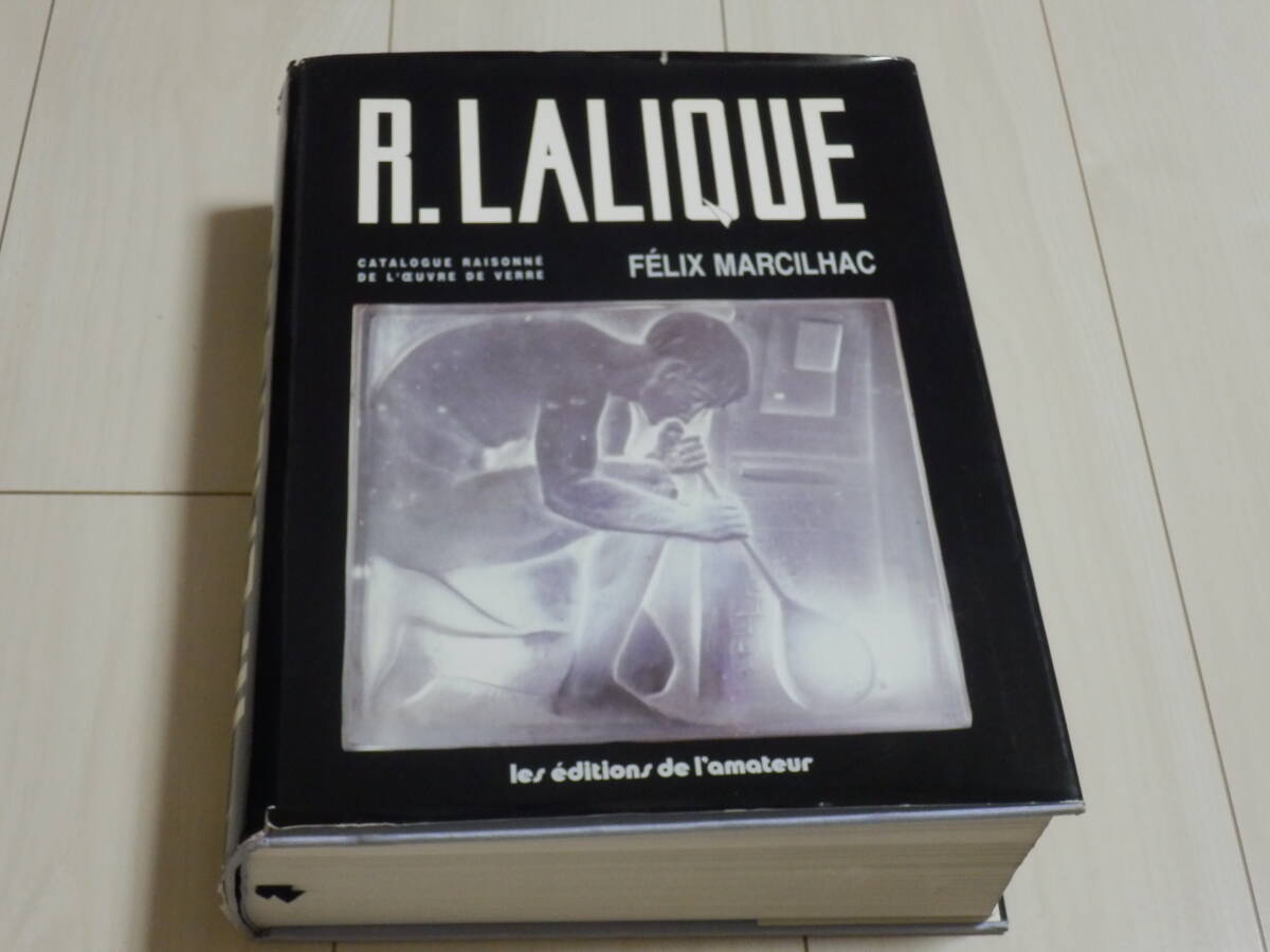 今週のおすすめ製品 R.LALIQUE FELIX MARCILHAC 洋書 図録 ルネ 今週のおすすめ製品 R.LALIQUE FELIX MARCILHAC 洋書 図録 ルネ