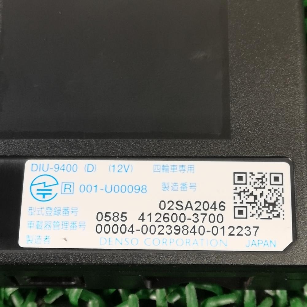 item_image_4