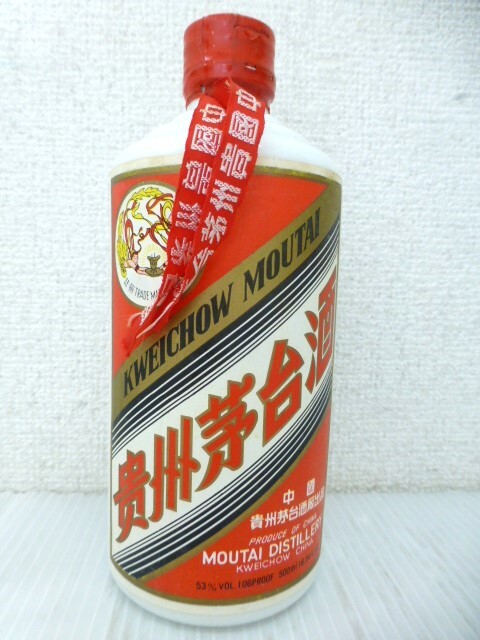 Bibian 比比昂- 【37207】◇未開栓貴州茅台酒マオタイKWEICHOW Bibian 比比昂- 【37207】◇未開栓貴州茅台酒マオタイKWEICHOW