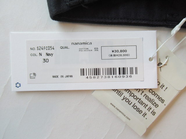 8160円 2024aw nanamica Double Pleat Chino Pants サイズ30 8160円 2024aw nanamica Double Pleat Chino Pants サイズ30