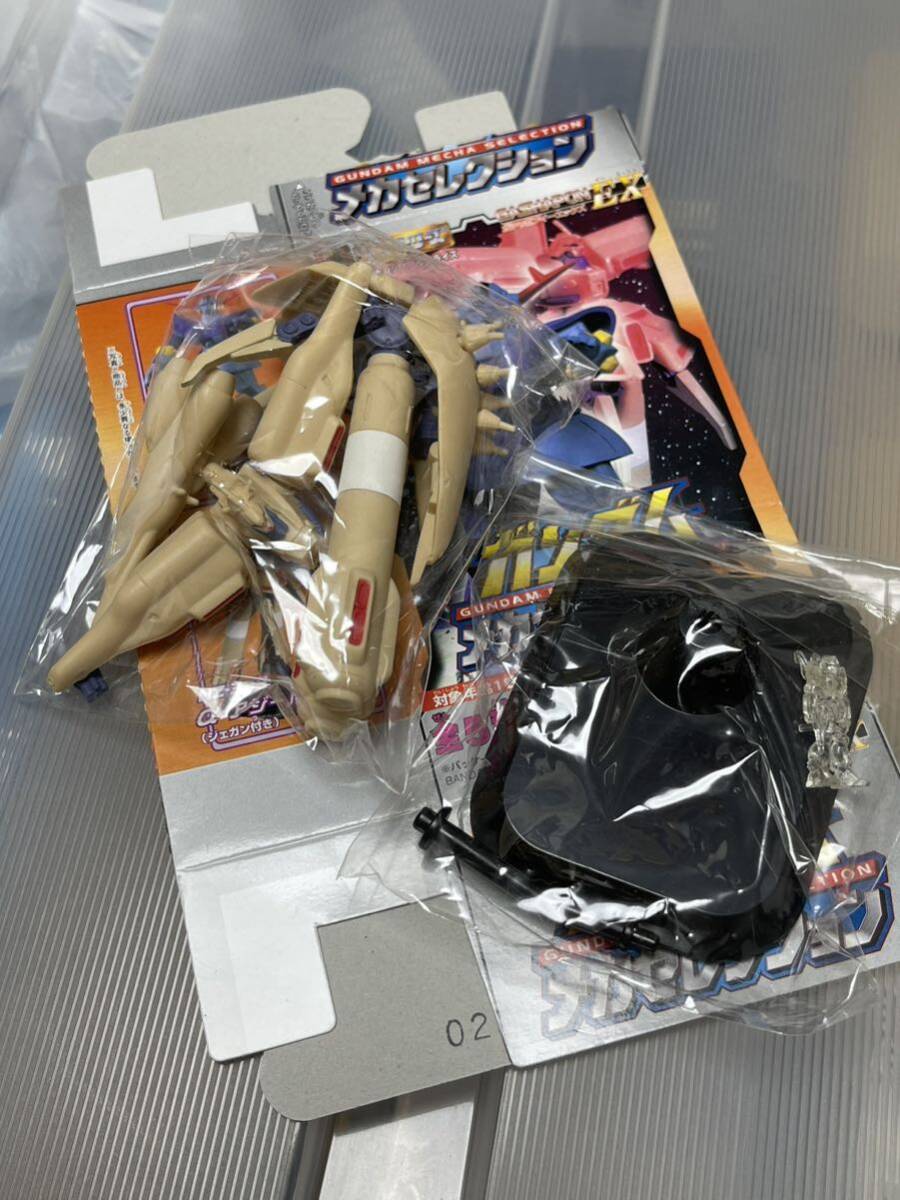 NZ-333 アルファα アジール ジェガン付き 機動戦士ガンダム MS NZ-333 アルファα アジール ジェガン付き 機動戦士ガンダム MS