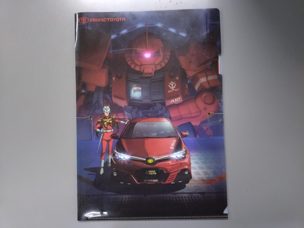 item_image_1