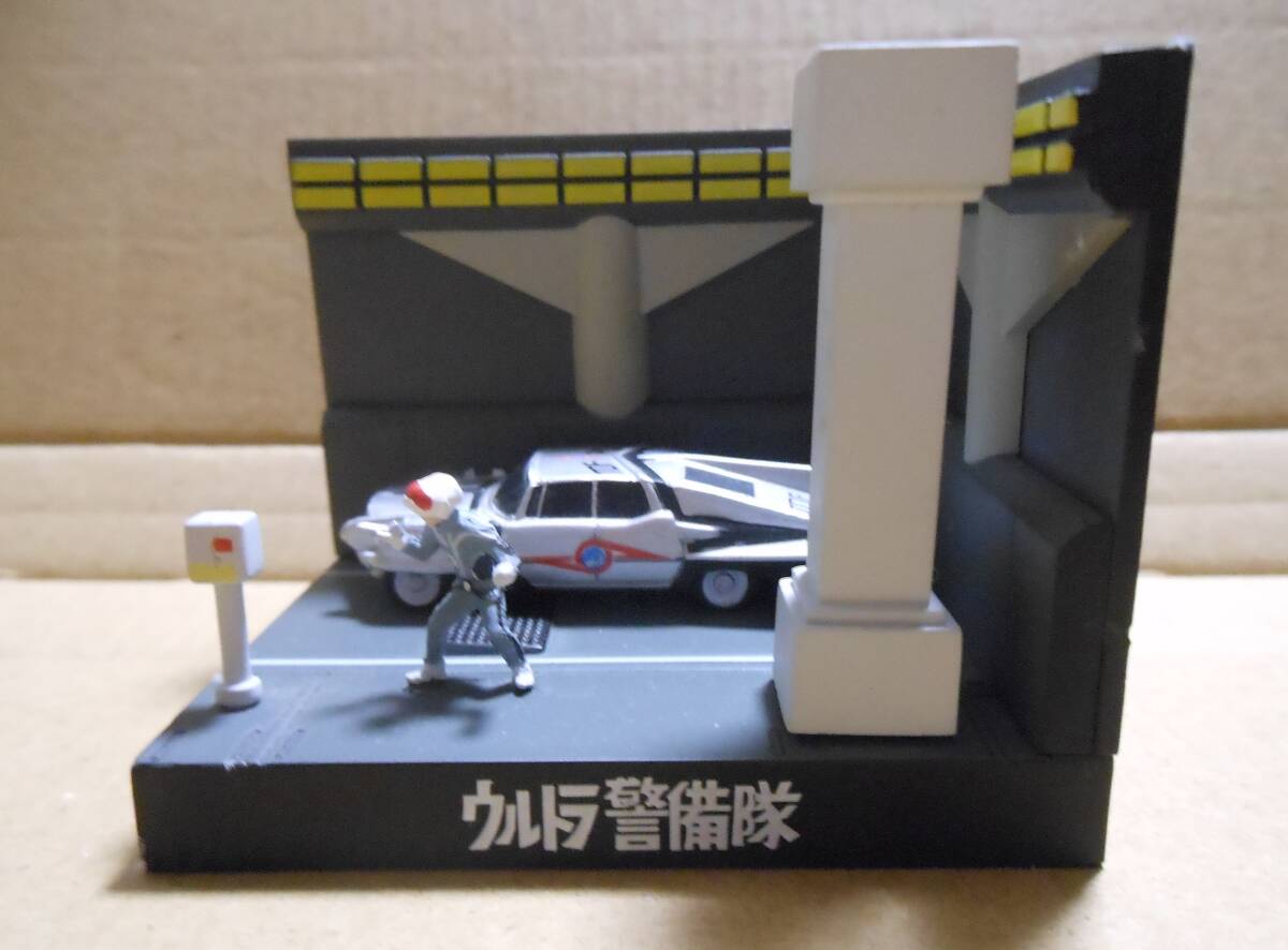 ウルトラメカニックス 出動スタンバイ編 ポインター ウルトラ ウルトラメカニックス 出動スタンバイ編 ポインター ウルトラ