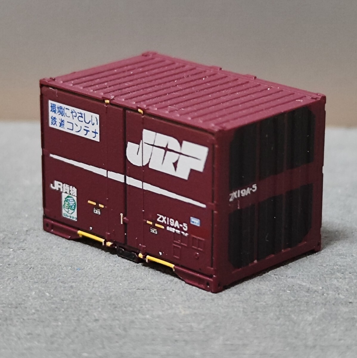 Yahoo!オークション - Nゲージ 12ft ZX19A -5 事業用 訓練用 Yahoo!オークション - Nゲージ 12ft ZX19A -5 事業用 訓練用