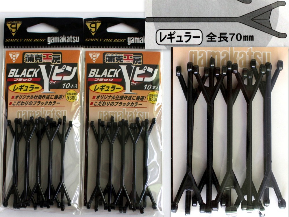 460x370mm ボートベイトボード 甘辛い 調節可能なカッティング 460x370mm ボートベイトボード 甘辛い 調節可能なカッティング