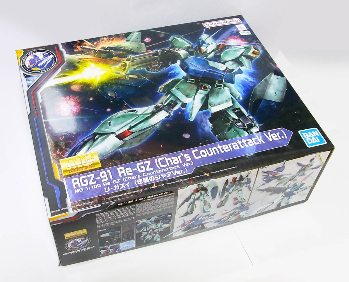 MG 機動戦士ガンダム 逆襲のシャア RGZ-91 リ・ガズィ 逆襲の MG 機動戦士ガンダム 逆襲のシャア RGZ-91 リ・ガズィ 逆襲の