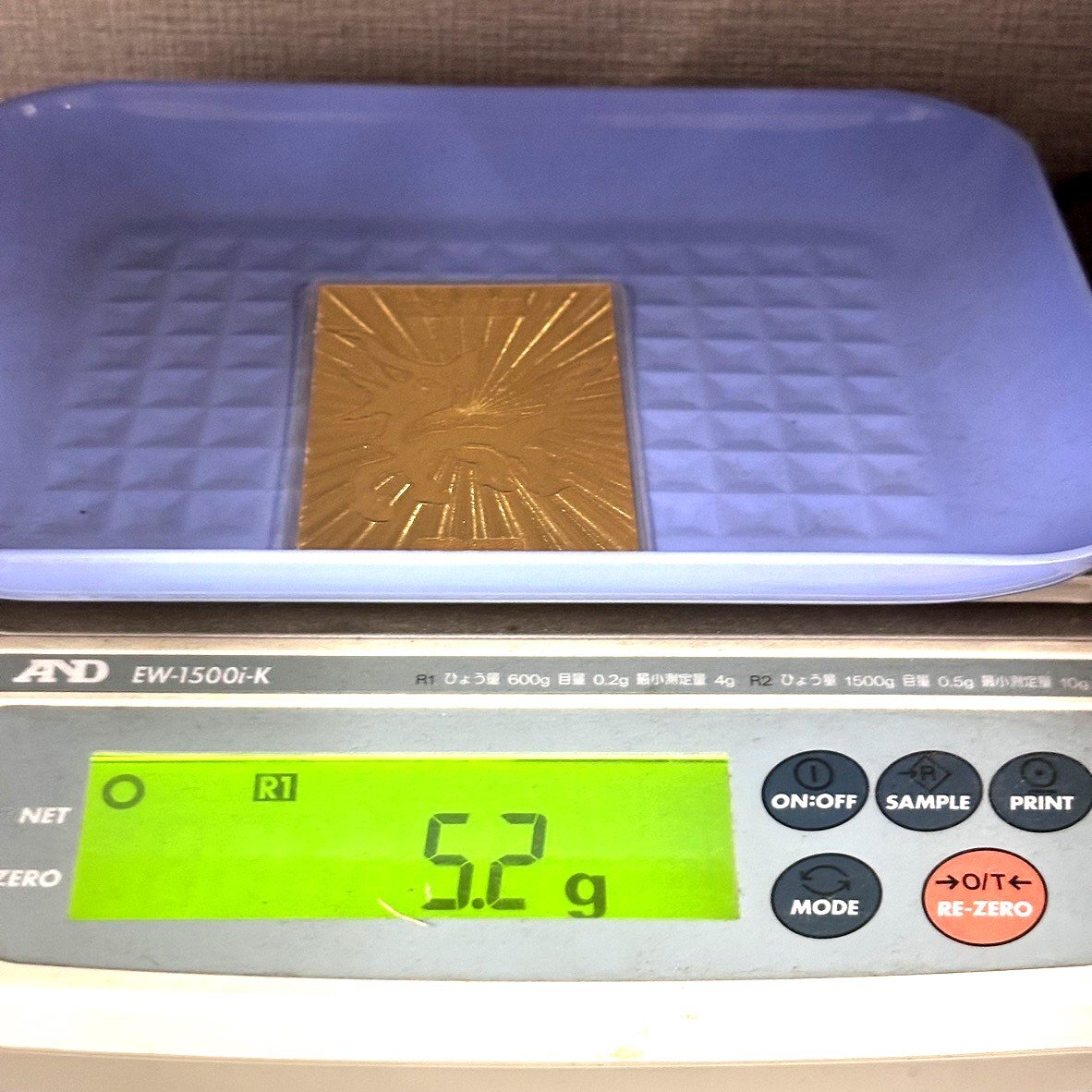 純金　9999 開運馬　ラミネート加工　専用袋付き Yahoo!オークション - 【41】純金 開運馬 純金 9999⑥ K24 純金