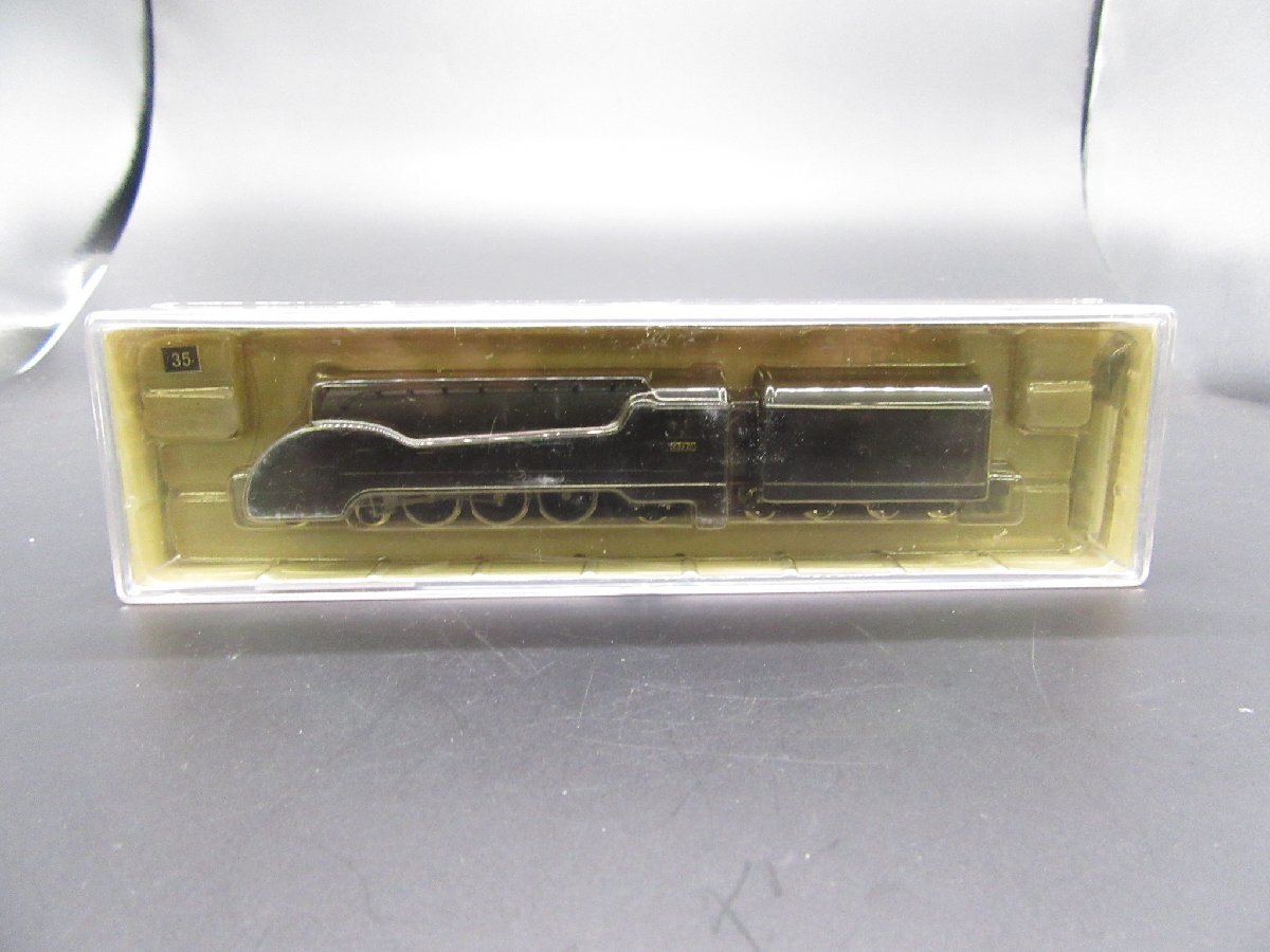 【80】1円～ 美品 MICRO ACE C55-20 流線形 鉄道模型 動作未確認 現状品 Nゲージ