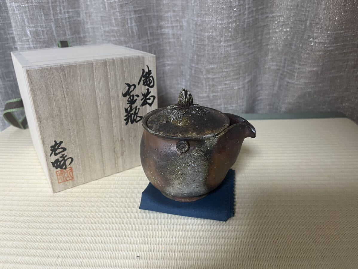 Yahoo!オークション - 備前焼 宝瓶 奥本丸味 Yahoo!オークション - 備前焼 宝瓶 奥本丸味