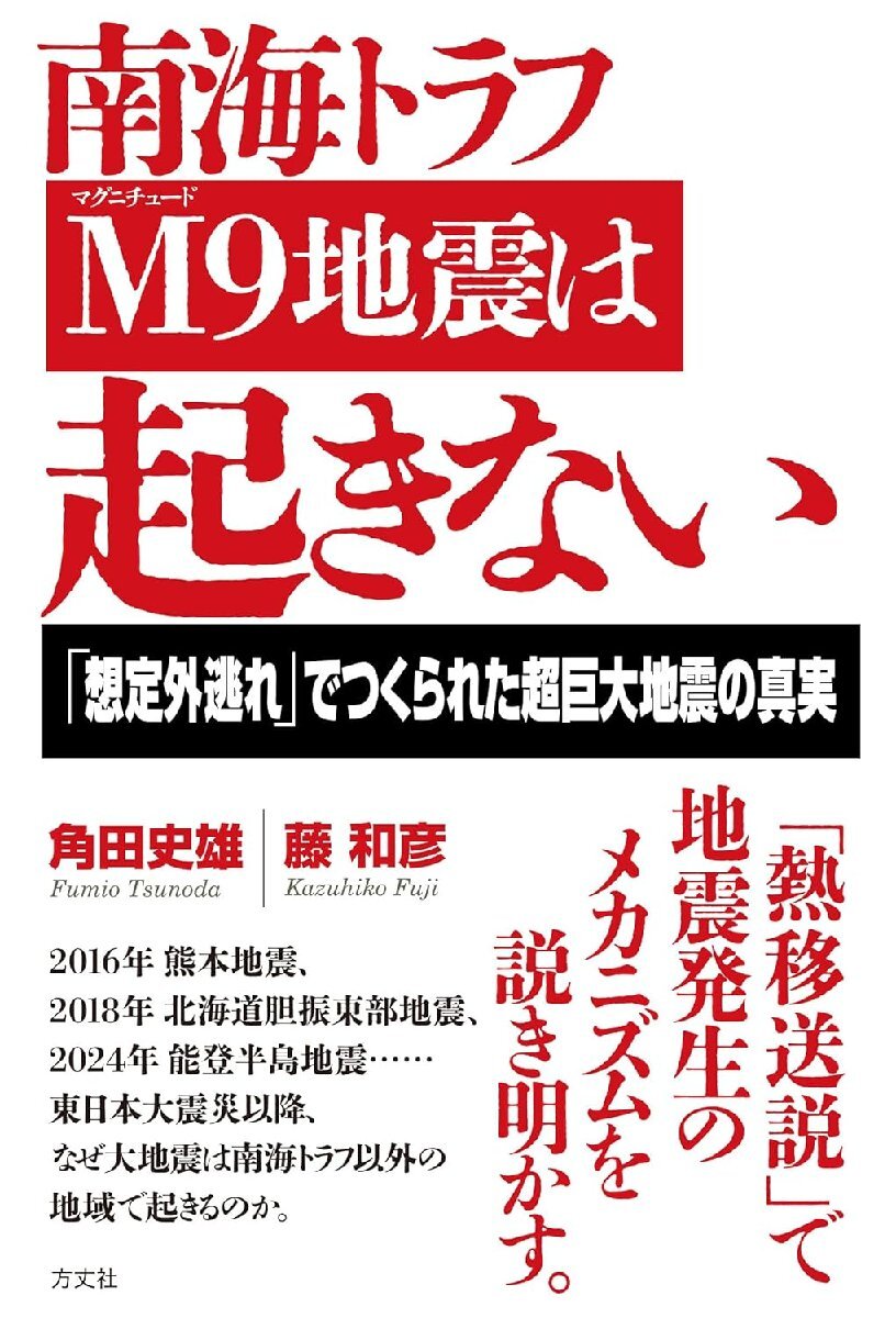 エロマンガ先生 2 完全生産限定版 /伏見つかさ 原作 かん エロマンガ先生 2 完全生産限定版 /伏見つかさ 原作 かん
