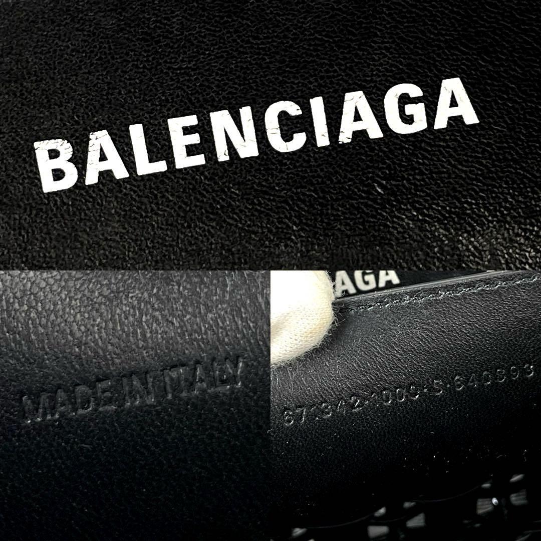 極美品】BALENCIAGA バレンシアガ ビストロ XS ハンドバッグ 極美品】BALENCIAGA バレンシアガ ビストロ XS ハンドバッグ