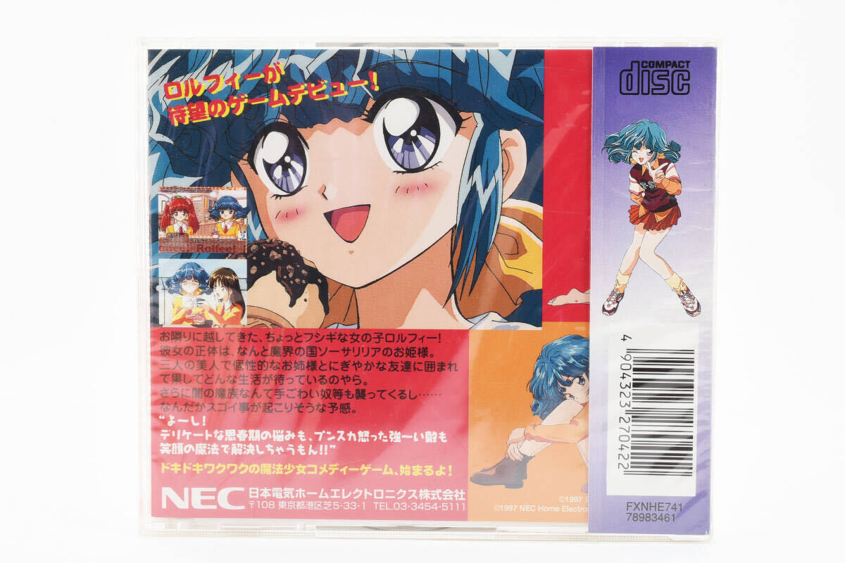 PC-FX となりのプリンセスロルフィー(未開封)：PC-FXのイメージ