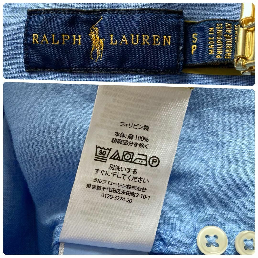 現行タグ ラルフローレン 長袖リネンシャツ ボタンダウン ロゴ 現行タグ ラルフローレン 長袖リネンシャツ ボタンダウン ロゴ