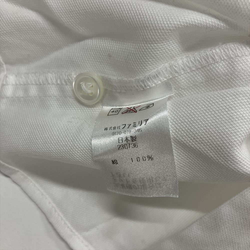 ファミリア Familiar ブラウス コットン ホワイト 90 キッズ