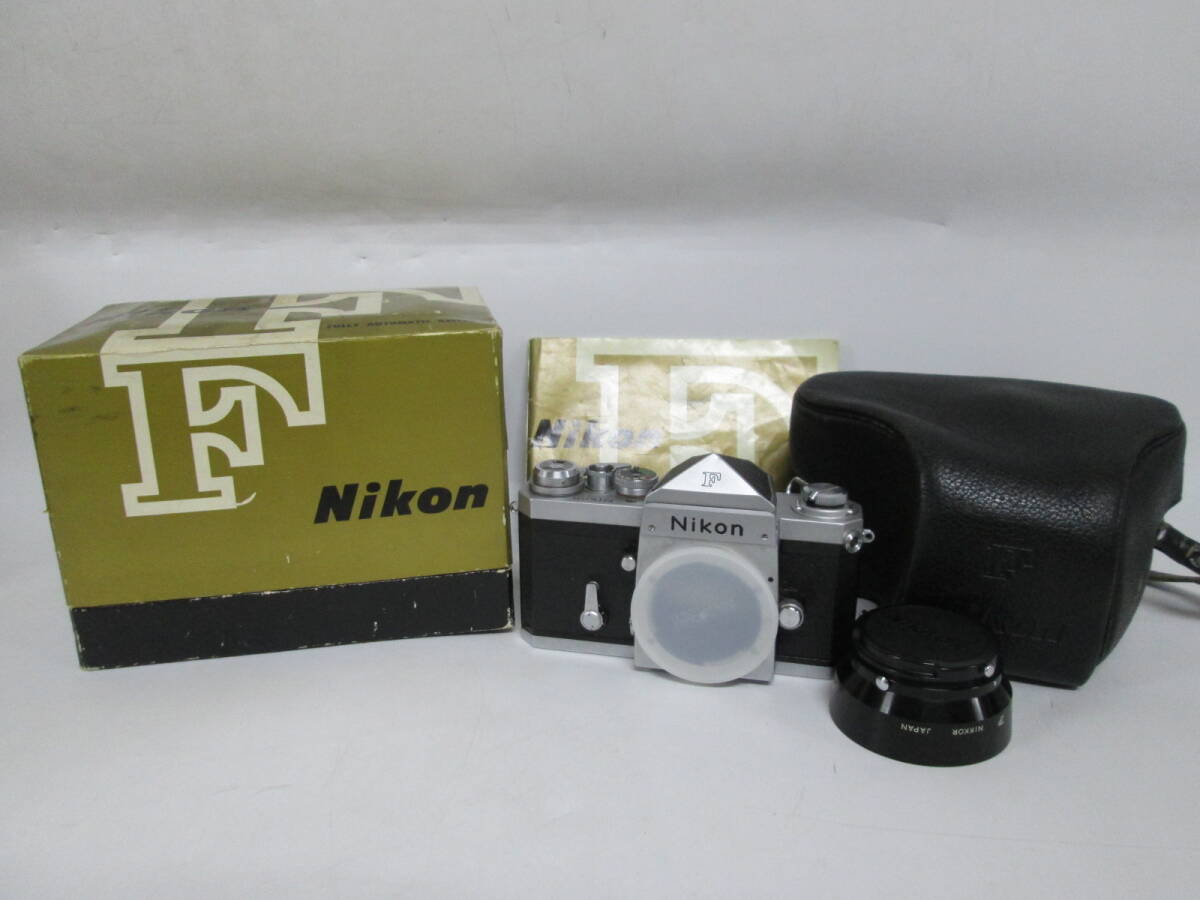 【0927i Y13083】 Nikon F 一眼レフ フィルムカメラ マニュアルフォーカス ボディ 本体 FULLY AUTOMATIC REFLEX