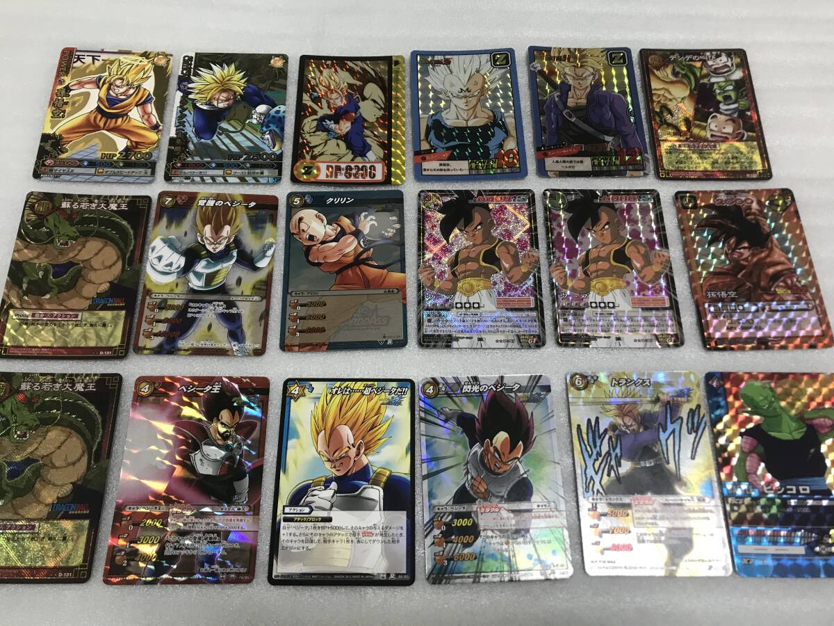 ドラゴンボール カードダス 鳥山明 計26枚|Yahoo!フリマ(旧 ドラゴンボール カードダス 鳥山明 計26枚|Yahoo!フリマ(旧