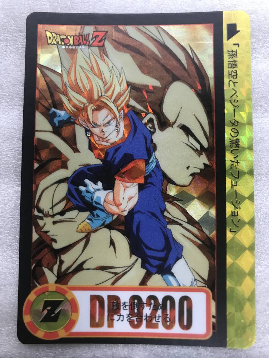 ドラゴンボール カードダス 鳥山明 計26枚|Yahoo!フリマ(旧 ドラゴンボール カードダス 鳥山明 計26枚|Yahoo!フリマ(旧