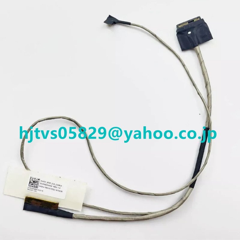  new goods Lenovo Lenovo IdeaPad V4000 Y50C Z51-70 500-15 500-15ACZ 500-15ISK correspondence repair for exchange liquid crystal cable DC020025100