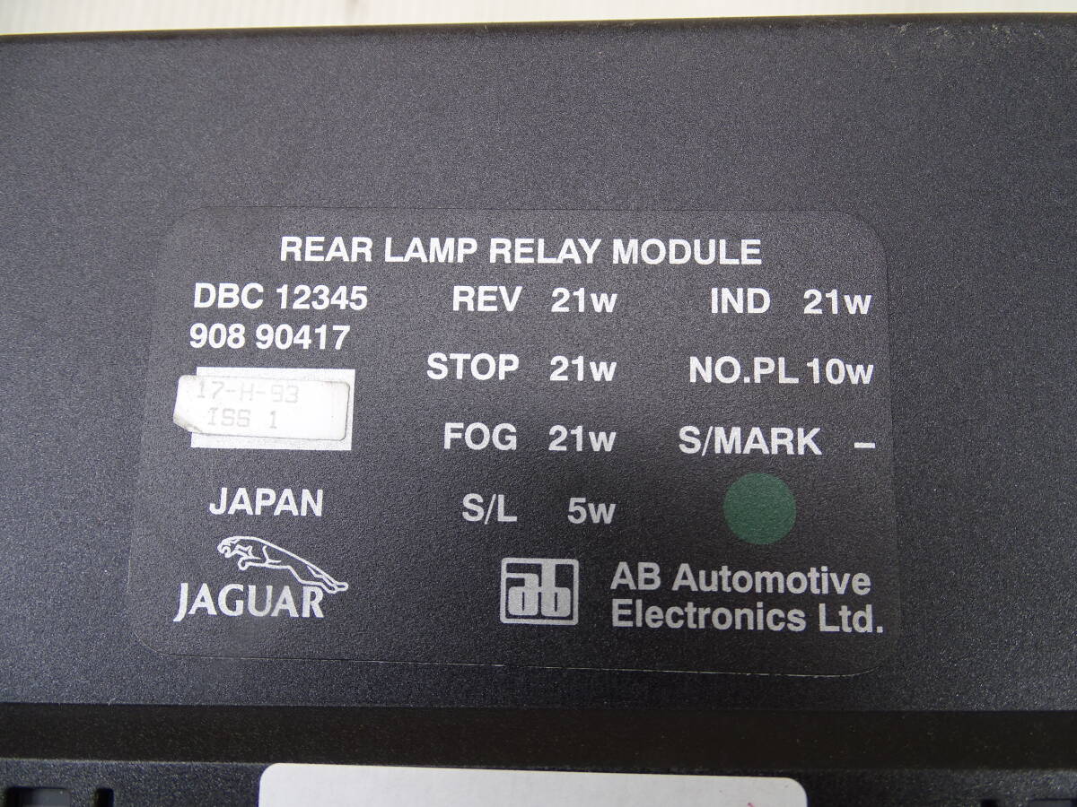 94 год Jaguar / Sovereign -V12/3AP692XXX/ задний - лампа модуль B 2409-81