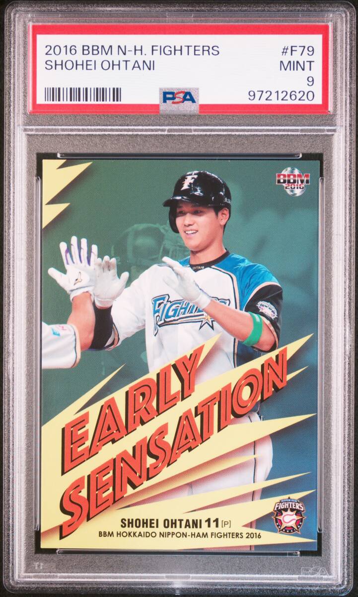 【非売品】BBM 2016 2nd 日本ハム 大谷翔平 プロモ赤サイン BBM 2016 北海道日本ハムファイターズ 大谷翔平 金箔サイン