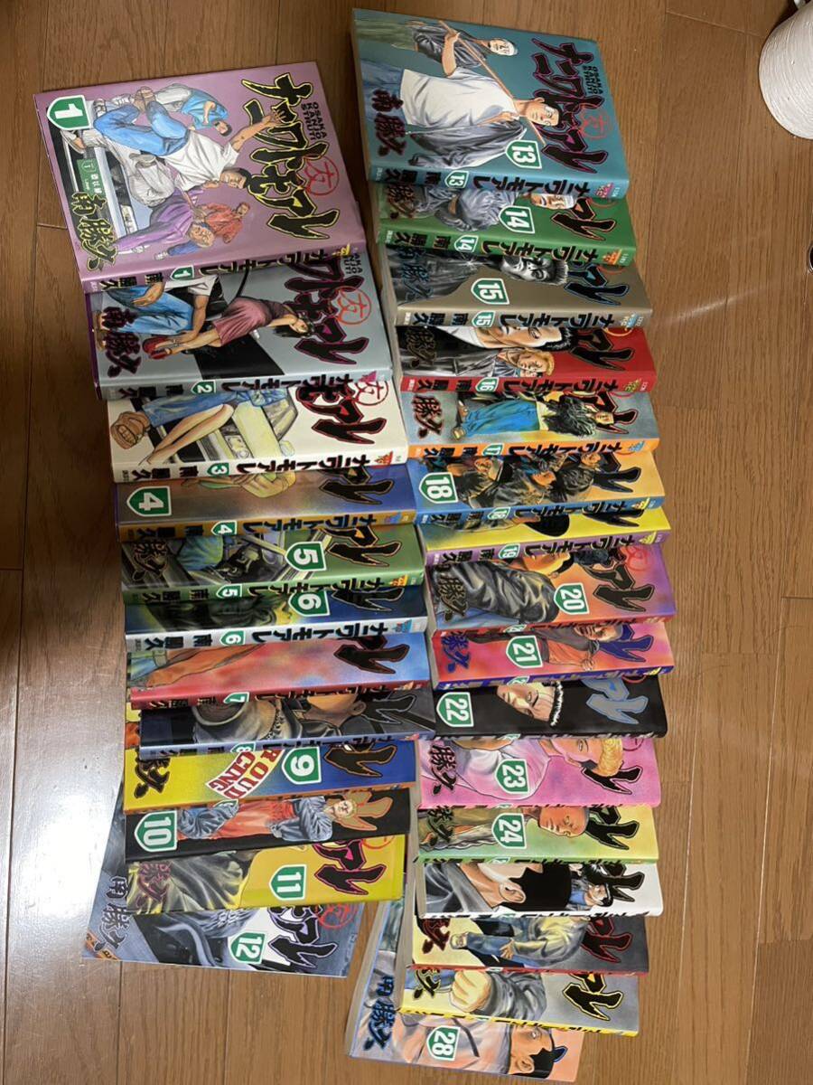 全59巻☆ナニワトモアレ 1-28巻 全28巻 & なにわ友あれ 1-31巻 全59巻☆ナニワトモアレ 1-28巻 全28巻 & なにわ友あれ 1-31巻