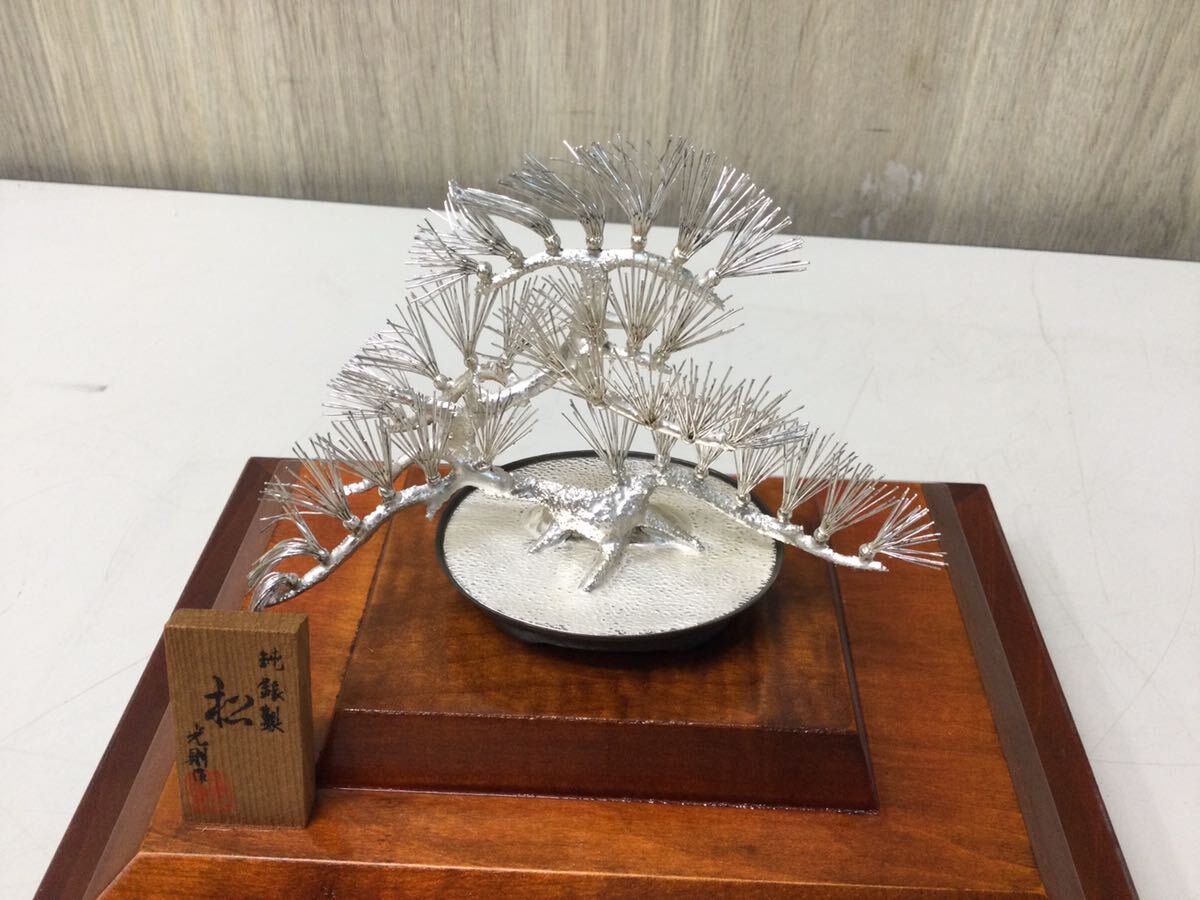 純銀製 松 光則作 置物 盆栽 シルバー 純銀刻印 銀細工|Yahoo 純銀製 松 光則作 置物 盆栽 シルバー 純銀刻印 銀細工|Yahoo