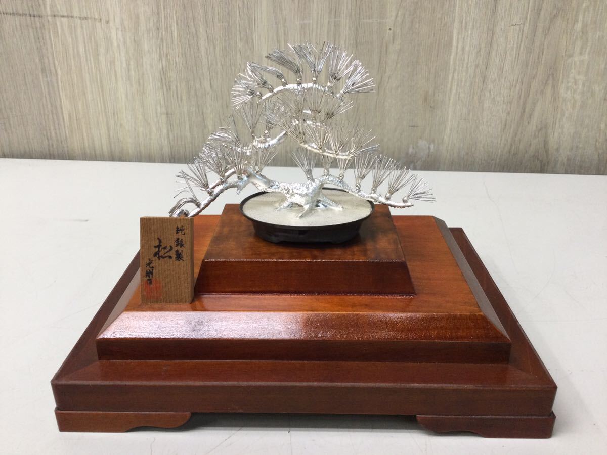 純銀製 松 光則作 置物 盆栽 シルバー 純銀刻印 銀細工|Yahoo 純銀製 松 光則作 置物 盆栽 シルバー 純銀刻印 銀細工|Yahoo