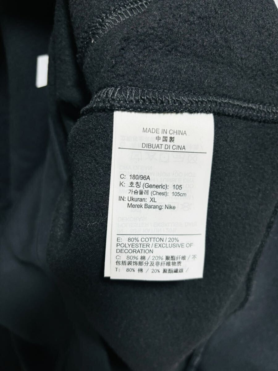 Yahoo!オークション - 美品 ナイキ FCRB br Yahoo!オークション - 美品 ナイキ FCRB br