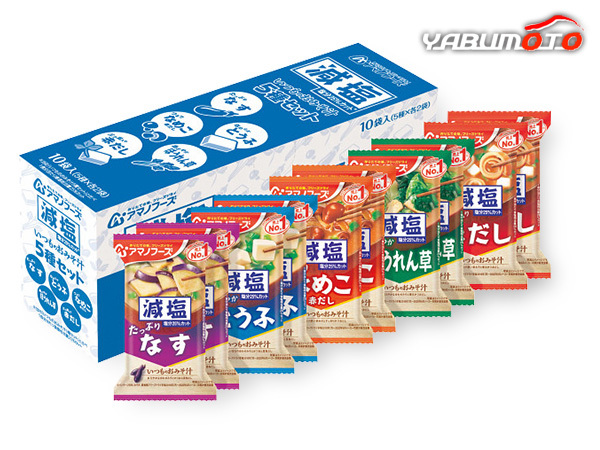 アマノフーズ フリーズドライ 減塩いつものおみそ汁 5種セット 10食 20967 ボール箱入 內(nèi)祝い お祝い 返禮品 贈(zèng)答 進(jìn)物稅率8％