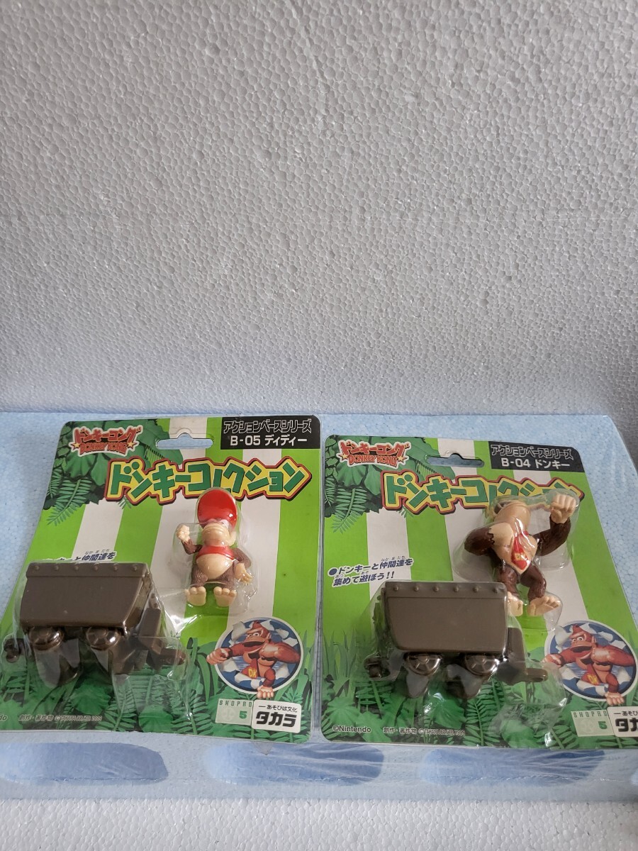 絶版 タカラ TAKARA 1999年 DONKEY KONG ドンキーコング 絶版 タカラ TAKARA 1999年 DONKEY KONG ドンキーコング