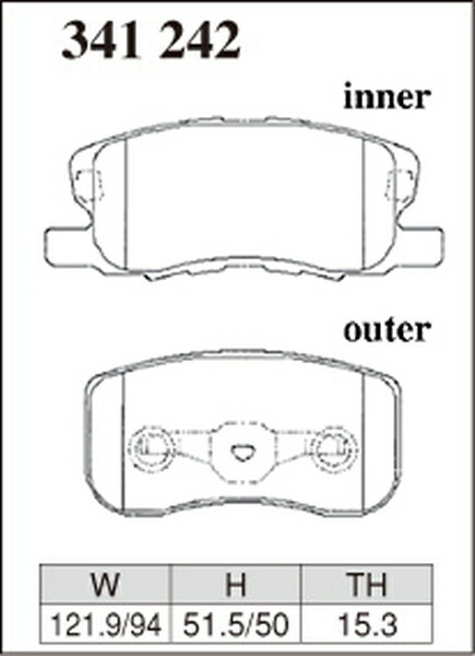 コルトプラス Z23W ブレーキパッド フロント左右セット ディクセル Zタイプ 341242 工賃セット DIXCEL フロントのみ COLT ブレーキパット