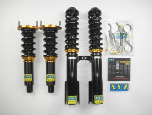 147GTA 937AXL амортизатор XYZ TS модель TS-AL04 оплата комплект выравнивание включено TS-DAMPER комплект для регулировки высоты низкая подвеска