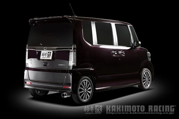 N-BOXカスタム JF1 マフラー 柿本改 GTボックス06&S H44389 工賃セット KAKIMOTO RACING 柿本 カキモト GTbox06&S NBOX custom