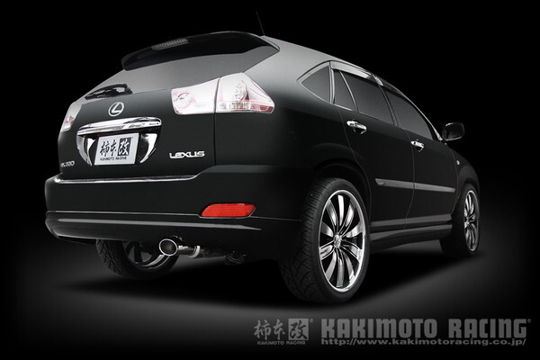 柿本改 KRノーブルエリッセ ブラックダイヤ マフラー ハリアー UA-/CBA- ACU30W T51398C 工賃セット KAKIMOTO RACING 柿本 カキモト