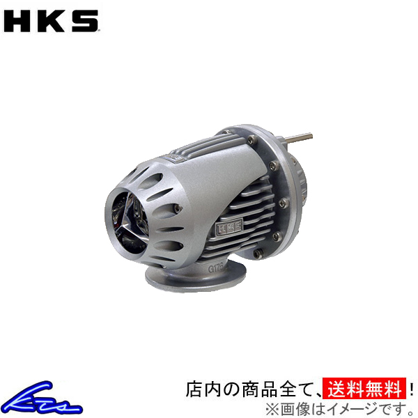 ランサーエボリューションVIII MR CT9A ブローオフバルブ HKS スーパーSQV4 71008-AM011 SQV IV ランエボ8 evo8 LANCER Evolution_画像1