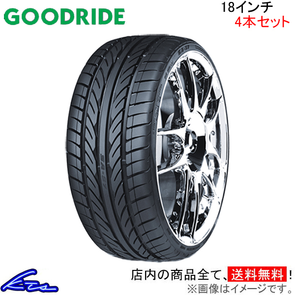 サマータイヤ 4本セット グッドライド SA57【225/40ZR18 92W XL】GOODRIDE 225/40R18 225/40-18 18インチ 225mm 40% 夏タイヤ 1臺分 一臺分