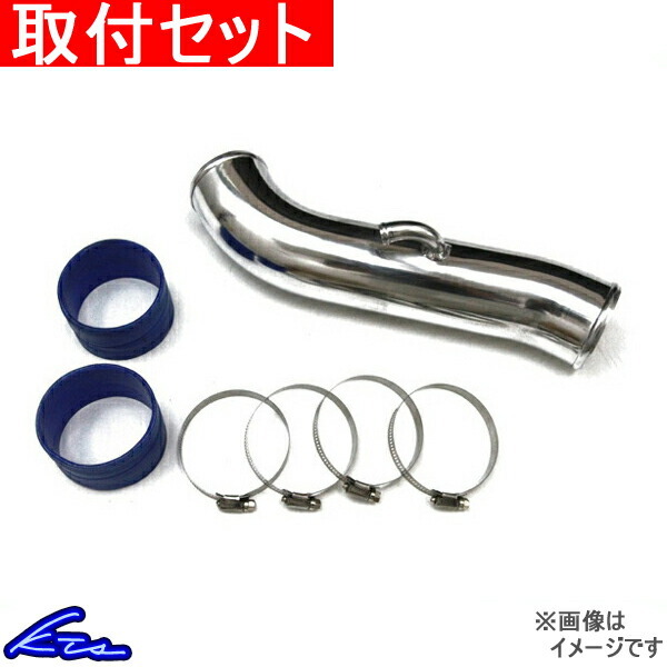 ステージア PM35 PNM35 サクションパイプ KTS サクションキット 工賃セット STAGEA_画像1