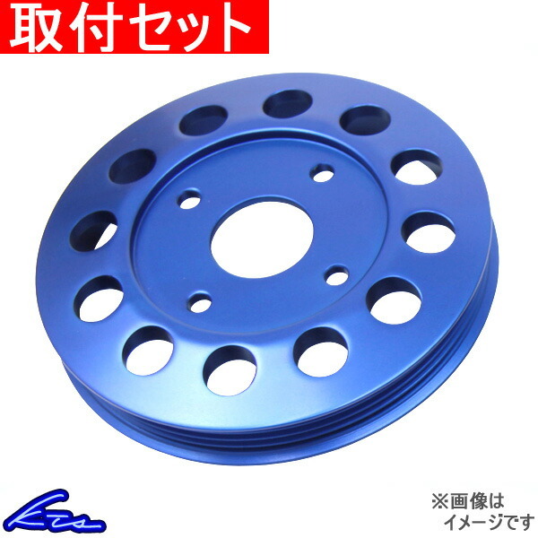 スカイラインGT-R BNR32 ウォーターポンプ KTS SCプーリー ウォーターポンプ 工賃セット SKYLINE GTR_画像1