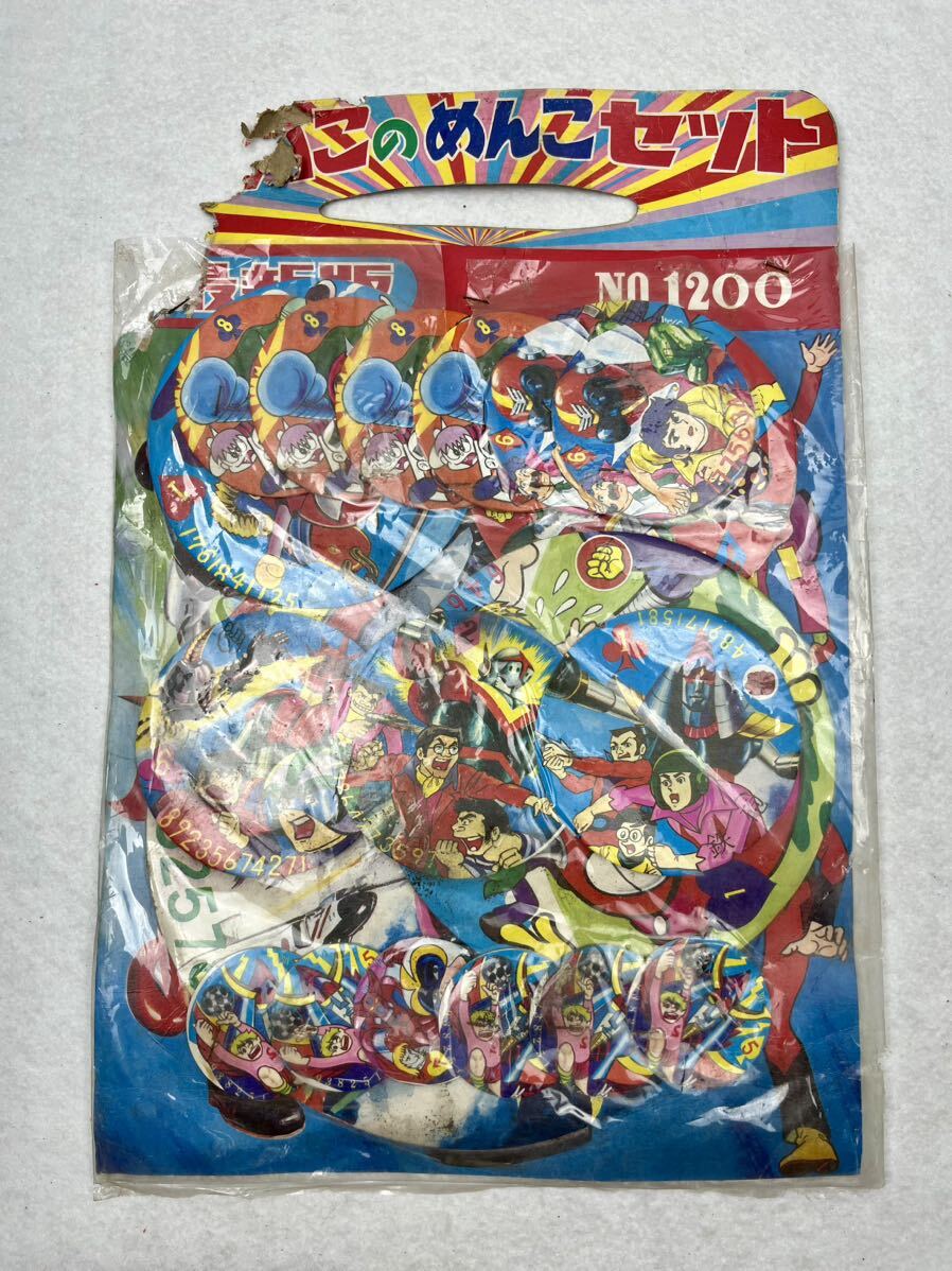 昭和レトロ よいこのめんこセット ゴレンジャー 勇者ライディーン マジンガーZ アマゾン ゲッターロボ パチ 当時物 未開封 駄菓子屋