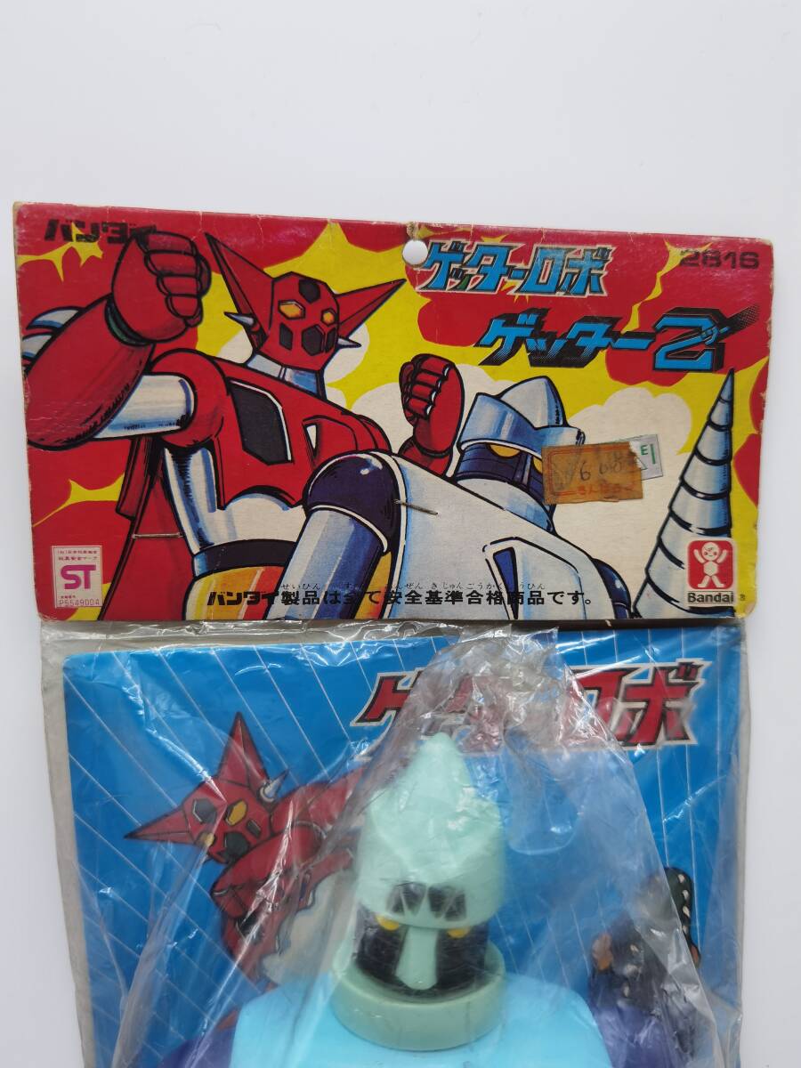 B27. 昭和レトロ / ソフビ / ゲッターロボ ゲッター2 / バンダイ B27. 昭和レトロ / ソフビ / ゲッターロボ ゲッター2 / バンダイ