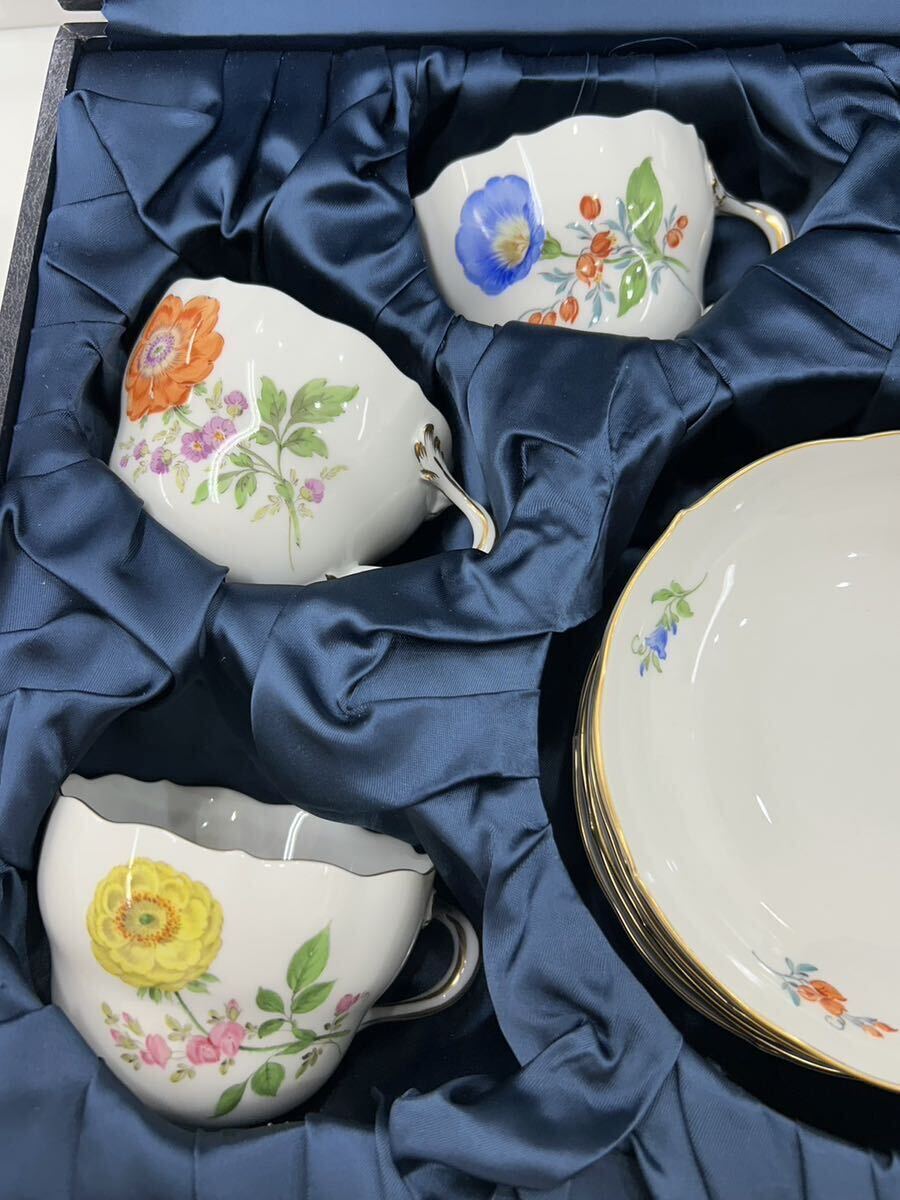 マイセン ベーシックフラワー カップ&ソーサー / MEISSEN C/S マイセン ベーシックフラワー カップ&ソーサー / MEISSEN C/S