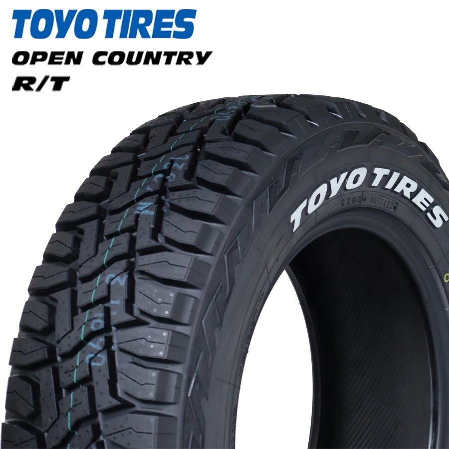 送料無料 235/70R16 106Q RWL TOYO トーヨー OPEN COUNTRY R/T 24年製 正規品 ホワイトレター 新品 サマータイヤ 1本価格 ■