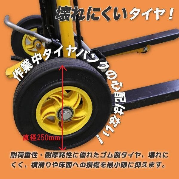 送料無料【個人宅まで直送】最大積載200kg ハンドリフト ハンド 送料無料【個人宅まで直送】最大積載200kg ハンドリフト ハンド