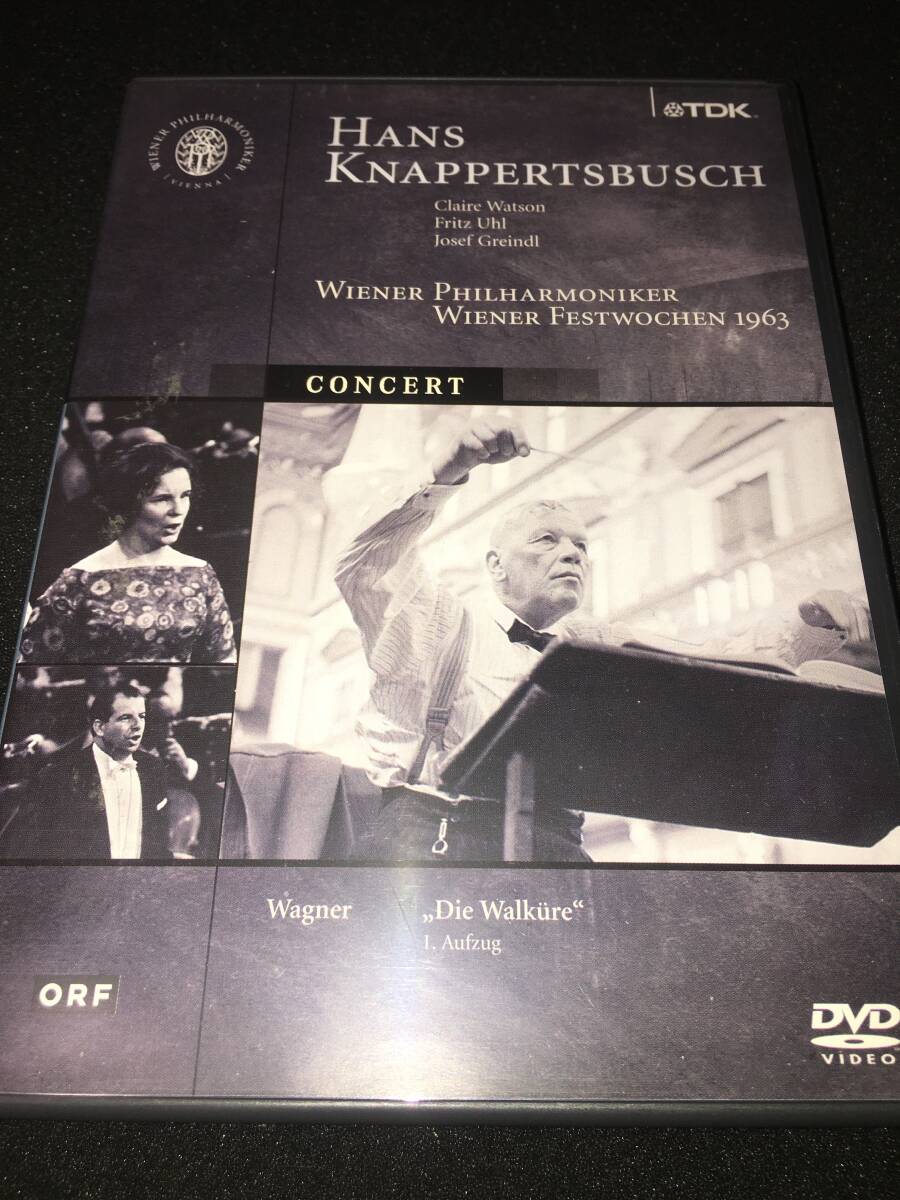 DVD クナッパーツブッシュ ワーグナー ワルキューレ 第1幕全曲 ウィーン ワトソン ウール グラインドル 指環 Wagner Knappertsbusch Ring