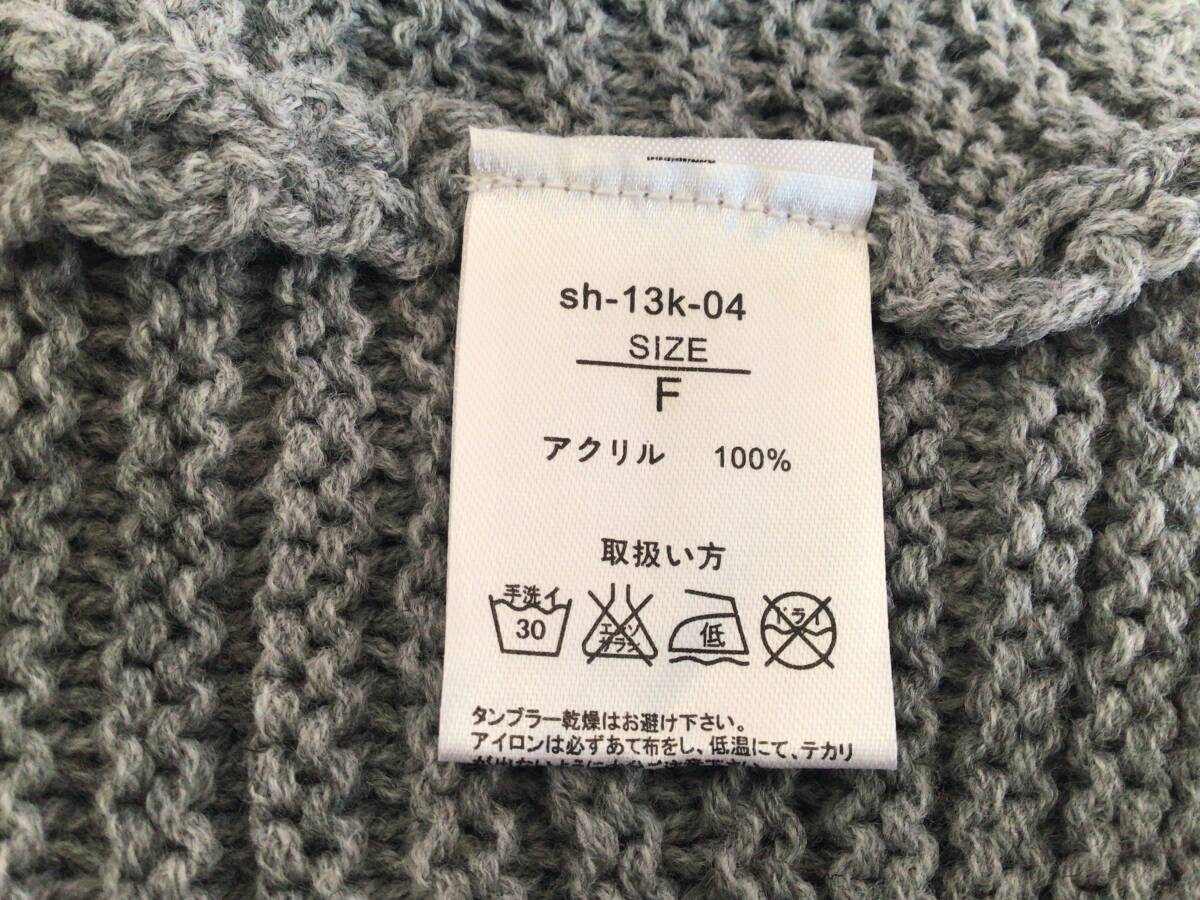 item_image_6