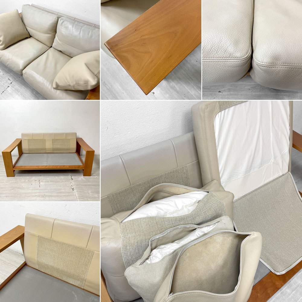 ○ 家具蔵 KAGURA モデルノ MODERNO 2Pソファ 本革 チェリー無垢 ○ 家具蔵 KAGURA モデルノ MODERNO 2Pソファ 本革 チェリー無垢